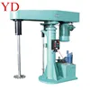 Hydraulic lift Paint Making machine/ can change speed/High speed Coating Dispersion mixer
