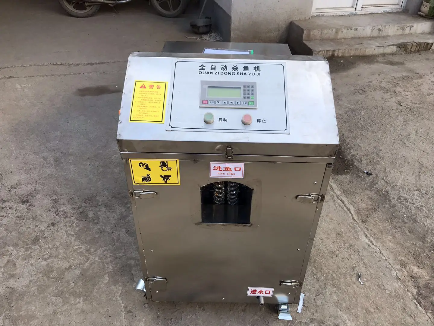 High Quality Automatic Fish Cleaning Machine/fish Killing Scaling ...