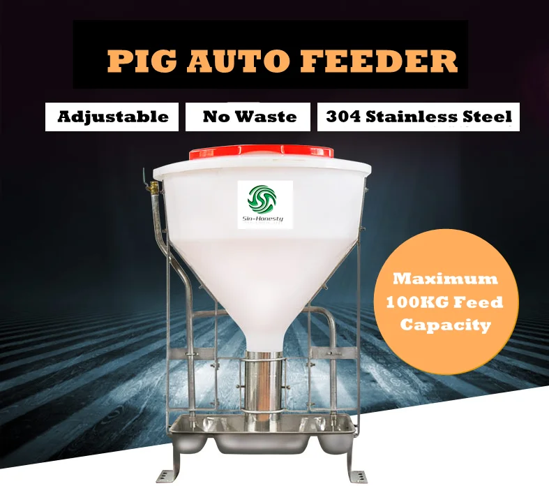 50KG 80KG 100KG Dry Wet Pig Automatic Feeder For Pigs