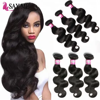 Best Quality Ali Grace Indian Raw Hair Extensions Factory All