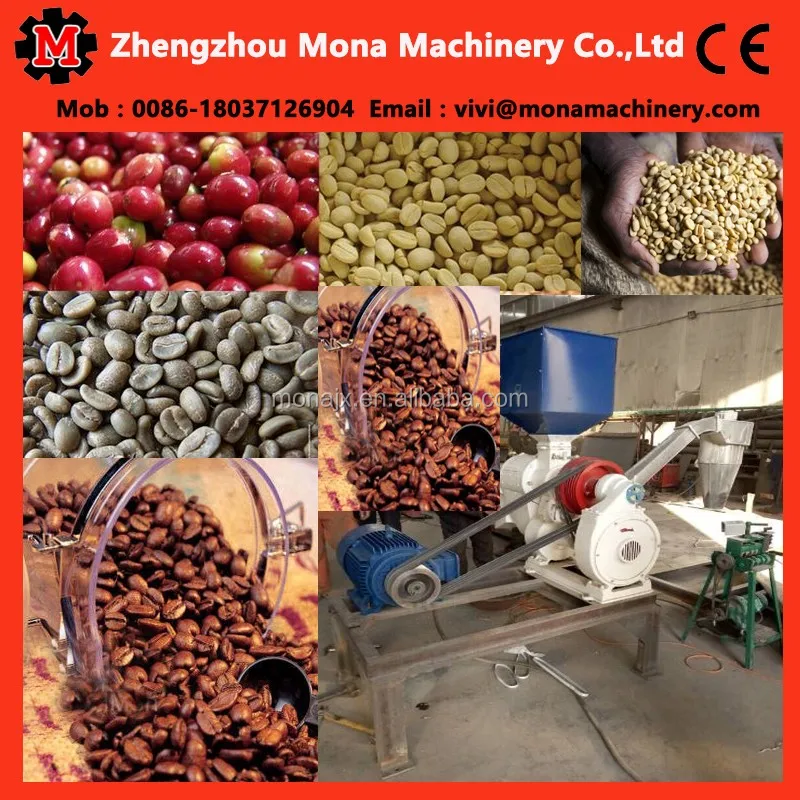 Coffee Parchment Removal Machine/coffee Peeling Machine Buy Coffee