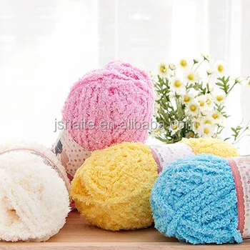 Fluffy Velvet Hand Knitting Yarn 