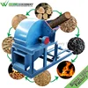 WeiWei machine mushroom wood grinder chipper wood pulverizer tree crusher logs chipper wood powder chip burner factory price