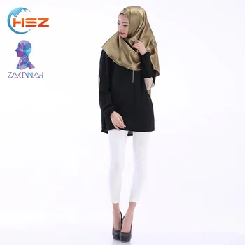 870 Koleksi Model Baju Korea Muslim HD