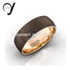 8MM Mens Tungsten Wedding Rings, Rare Brown Tungsten Ring Inside Rose Gold Dome Comfort Fit