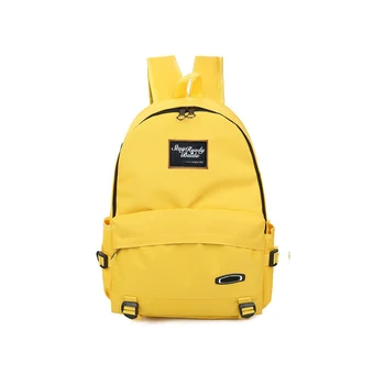 school bags brands