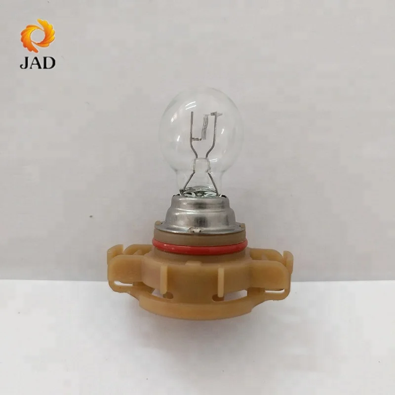 Quality H28 12v 24w Halogen Auto Lamp H9 Front Bulb High Lumen