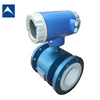 Electromagnetic flow meter used for sugar mills with low cost