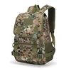 Cmart 20L Outdoor CS Equipment military Training Pack outdoor camping Tactical Backpack