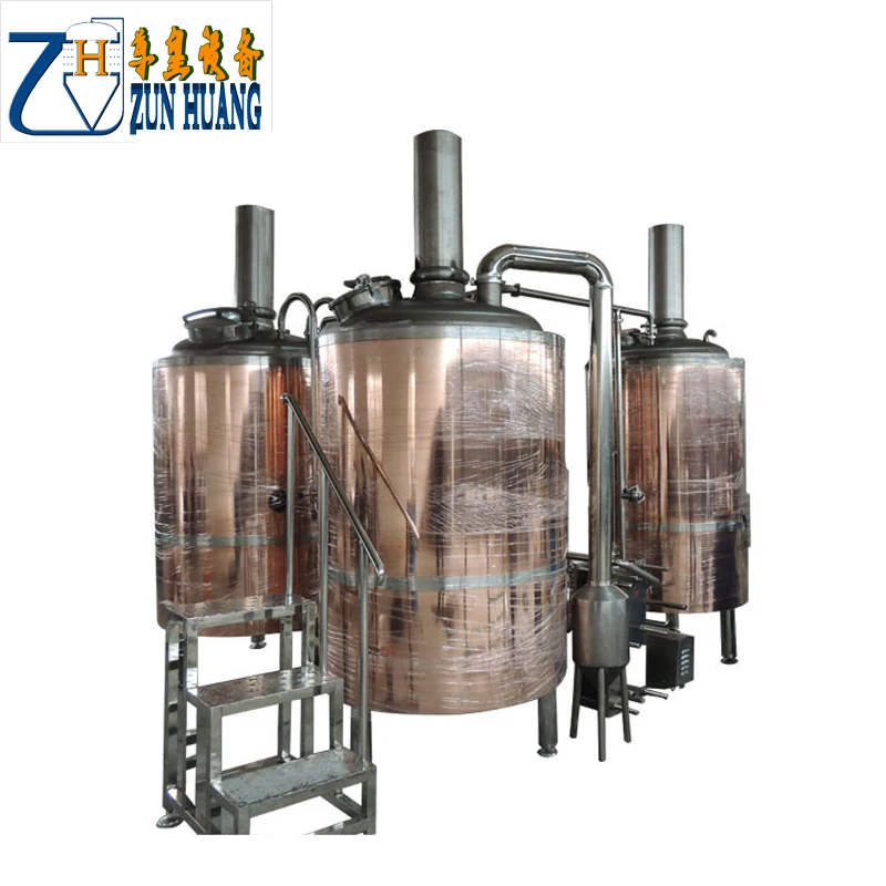 Micro mini brewery 3 vessel beer brewing equipment 500L beer mash tun