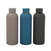 D002 vacuum lid insulated water bottle Hot Metal water bottle