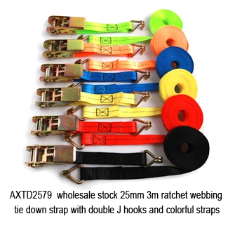 AXTD2579.jpg
