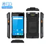 4G Handheld Rugged Wireless Wifi Mobile Terminal Data Capture Device PDA 1d Laser QR Code Reader 2D Android Barcode Scanner