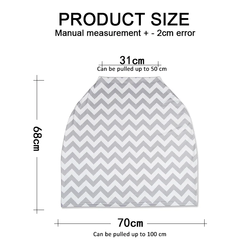 nursing cover size