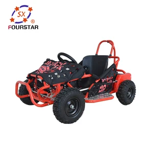 Kids Electric Go Kart Whole Suppliers Alibaba