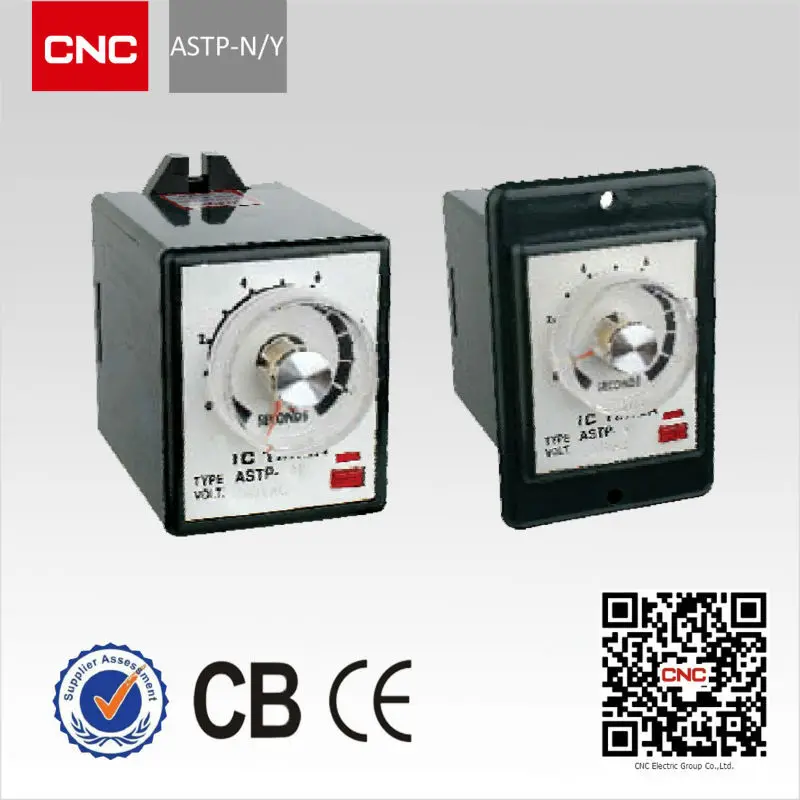 N timer