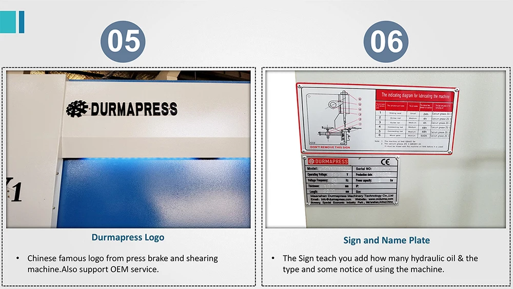 Press brake start перевод