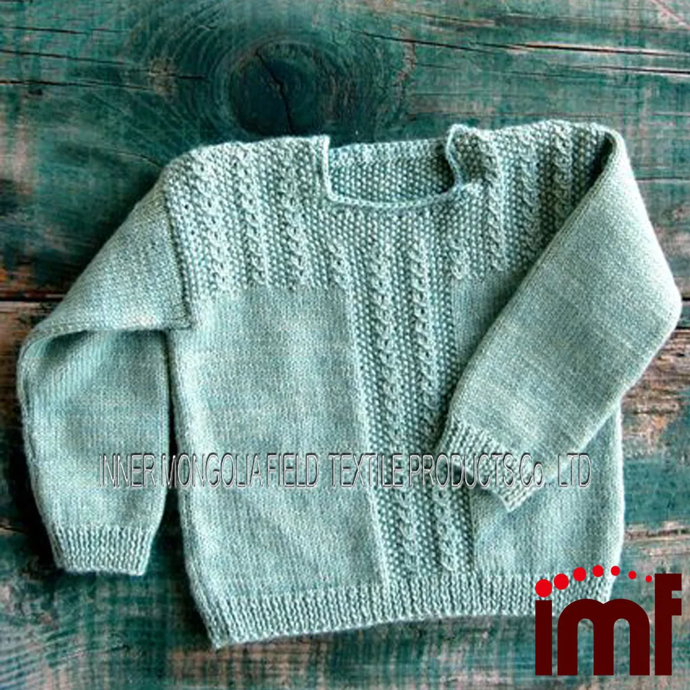 baby inner sweater