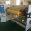 HJY-FJ01 advanced accuracy auto cigarette paper slitting machine