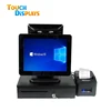 Pos hardware frame for small retail business