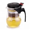 Quality Assured Glass Tea Pot Coffee Maker French Press