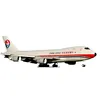 Cheapest air freight/shipping/FBA/ cargo forwarder from China to Puerto Rico