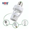 infrared motion sensor light