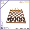 elegent chess board large