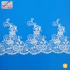 XT0126 Fancy China flower lace trimming/ vietnam lace trim for wedding embroidery/ african net embroidery sequin cord lace trim