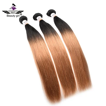 2017 New Popular Colored Two Tone Hair Weave Bundles For Black