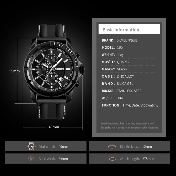 Reloj De Pulsera Skmei Relojes Jam Tangan De Acero Tres Trabajando Dial Movt Reloj Lazada Relojes Alibaba Com
