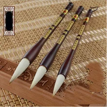 1 Piece Larger Regular Calligraphy Brush Weasel & Wool Hair Chinese Painting Brush Pen Calligraphy Pen Writing Stationery