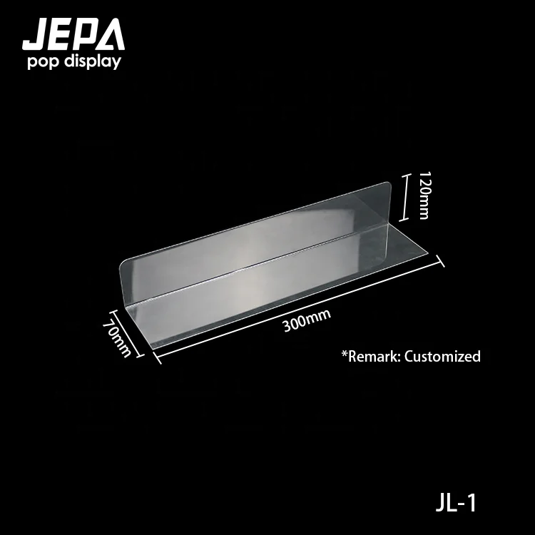 JL-1logo