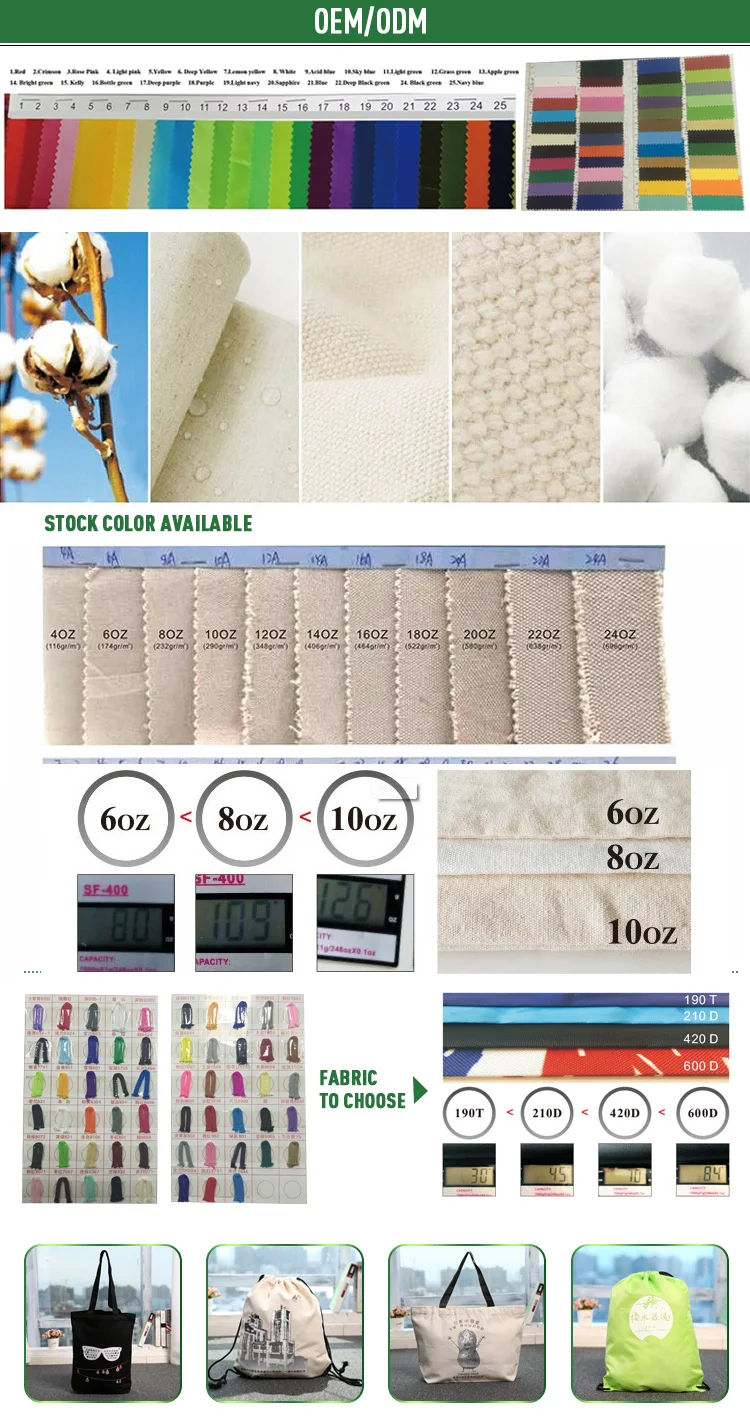 New Arrival Paterned Cloth Small Drawstring Bag Cotton Drawstring Bag