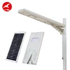 Hot sale high quality intelligent outdoor solar power motion sensor 30w 50w 60w 70w all in one led solar street light