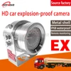 SONY 600TVL CMOS420TVL/800TVL 3 inch waterproof infrared surveillance probe Metal camera explosion-proof video monitor header