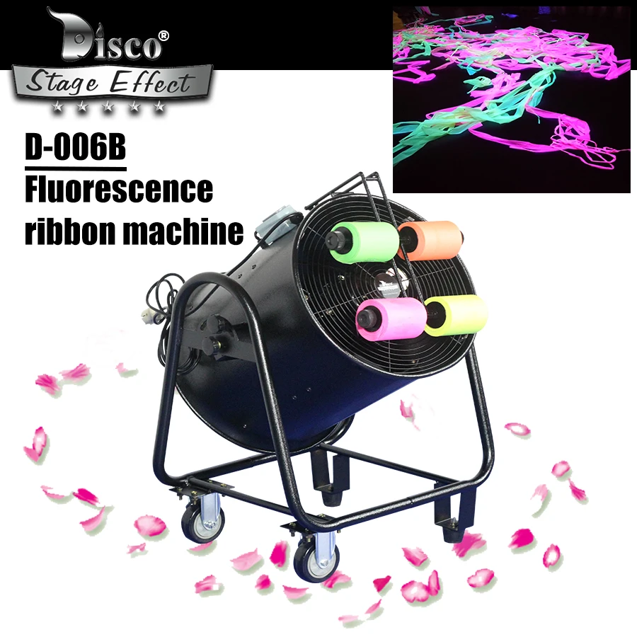 Confetti Machine