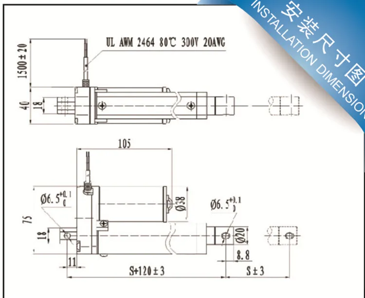 Sltpt04 24v Telescoping Linear Electric Actuator Ip42 Buy 24v Linear