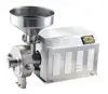 Maibang MBF-160 whole grains mill grinder household medicine powder machine powder machinemincer
