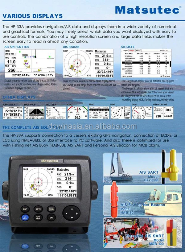 HP-33A 2.jpg