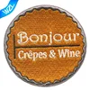 Bonjour welcome patch Custom French food patches