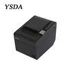 High quality 80mm thermal printer receipt POS printer Epson TM-T60 with ethernet interface