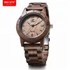 SIKAI Low MOQ fast shipping custom wood watch face quartz dark sandal wrist wood watch