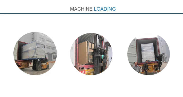 MACHINE LOADING.jpg
