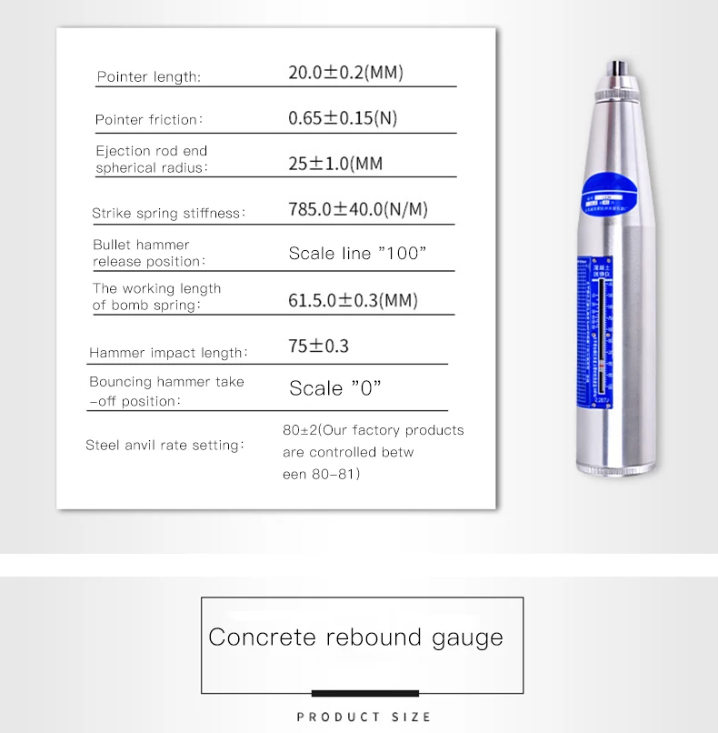 Concrete rebounder 12.jpg