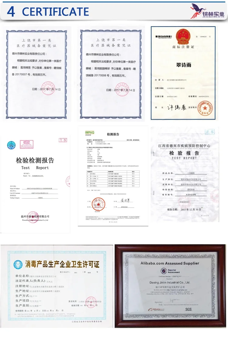4 CERTIFICATE.png
