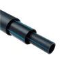 Cheap price Grade PE100 DN32 mm DN 40mm Small Diameter HDPE Pipes