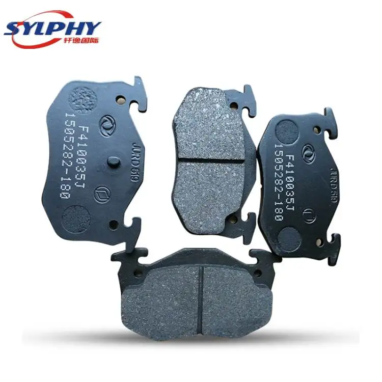 Dfm H30 Cross Dongfeng Spare Parts Car 4586000 Rear Brake Pad - Buy ...