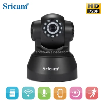 Sricam Sp012 P2p Cctv Camera Brand Name Sricam Mini Ceiling Fan