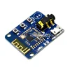 JDY-64 lossless Bluetooth audio module 4.2 high fidelity HIFI speaker audio earphone power board modification